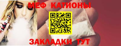 твердый Нарткала