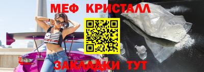 твердый Нарткала