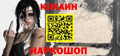 а пвп мука Нальчик