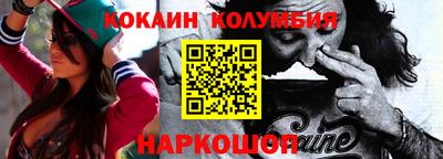 твердый Нарткала
