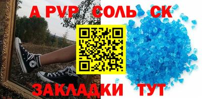твердый Нарткала
