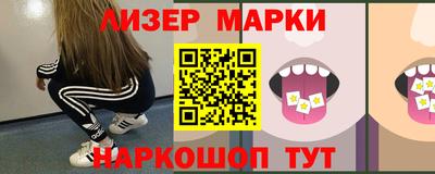 твердый Нарткала