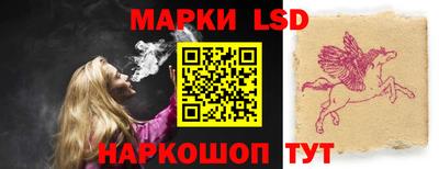 твердый Нарткала