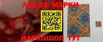 хмурый Наро-Фоминск
