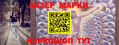 а пвп мука Нальчик