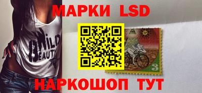 хмурый Наро-Фоминск
