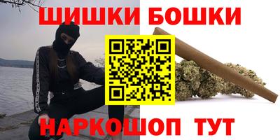 а пвп мука Нальчик