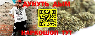 хмурый Наро-Фоминск