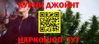 а пвп мука Нальчик