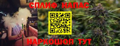 твердый Нарткала