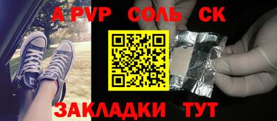 хмурый Наро-Фоминск