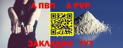 хмурый Наро-Фоминск