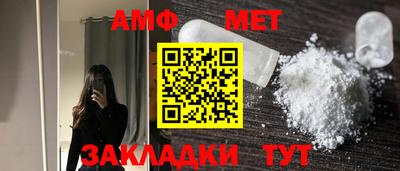а пвп мука Нальчик