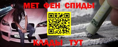 хмурый Наро-Фоминск
