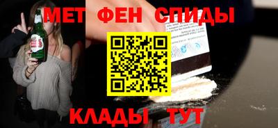хмурый Наро-Фоминск