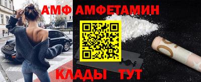 а пвп мука Нальчик