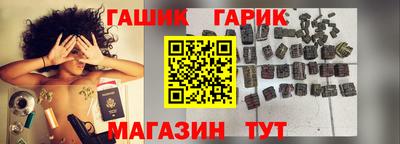 хмурый Наро-Фоминск