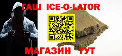 хмурый Наро-Фоминск