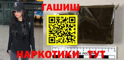 хмурый Наро-Фоминск