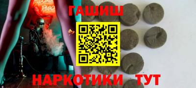 хмурый Наро-Фоминск