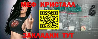 твердый Нарткала