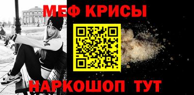 хмурый Наро-Фоминск