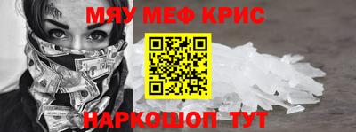 MDMA Новодвинск